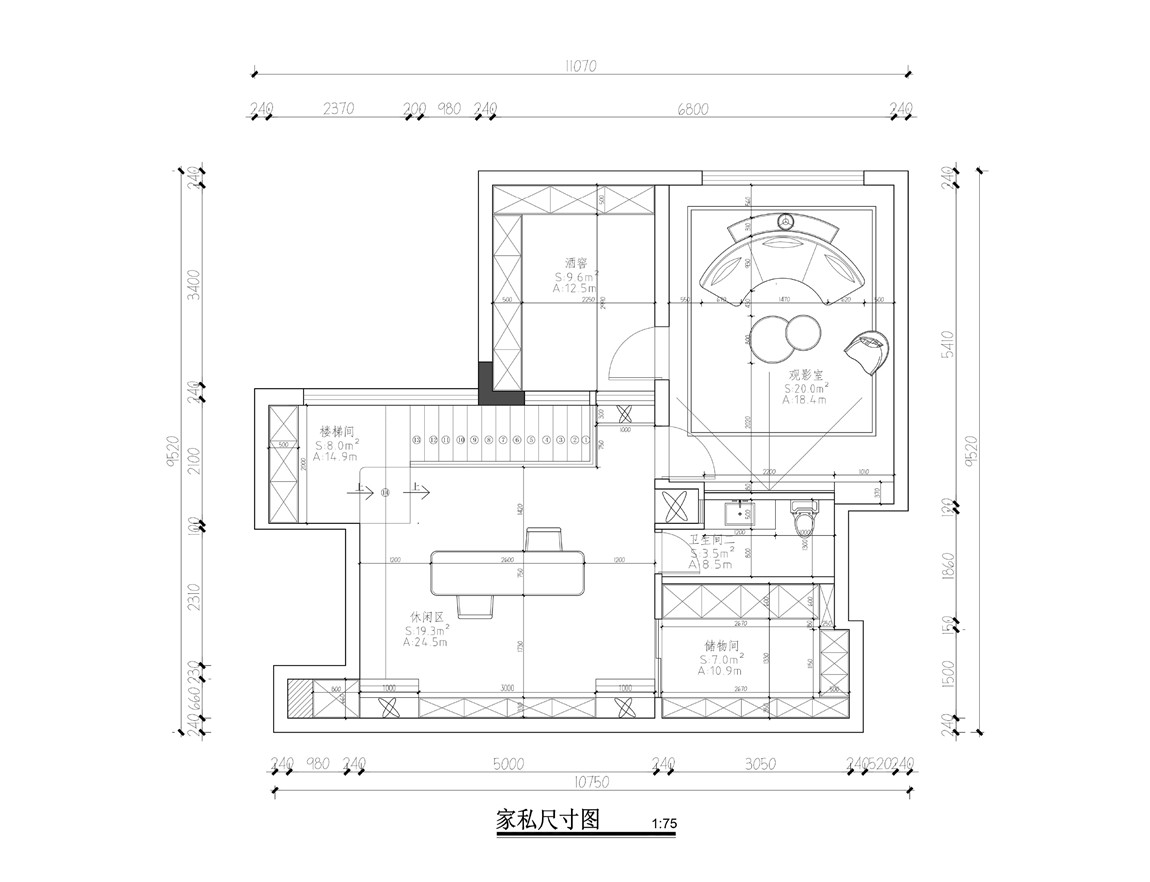 中旅凌小姐方案汇报(2)-8.jpg