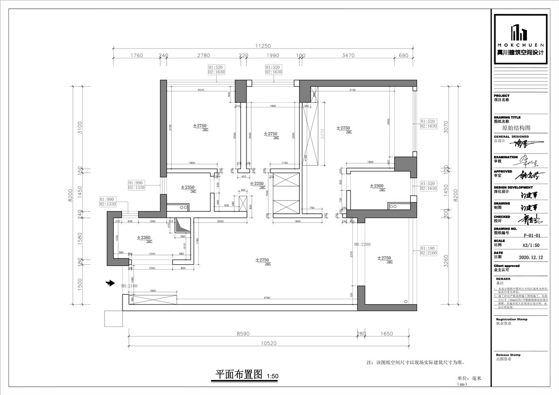 原始结构.jpg