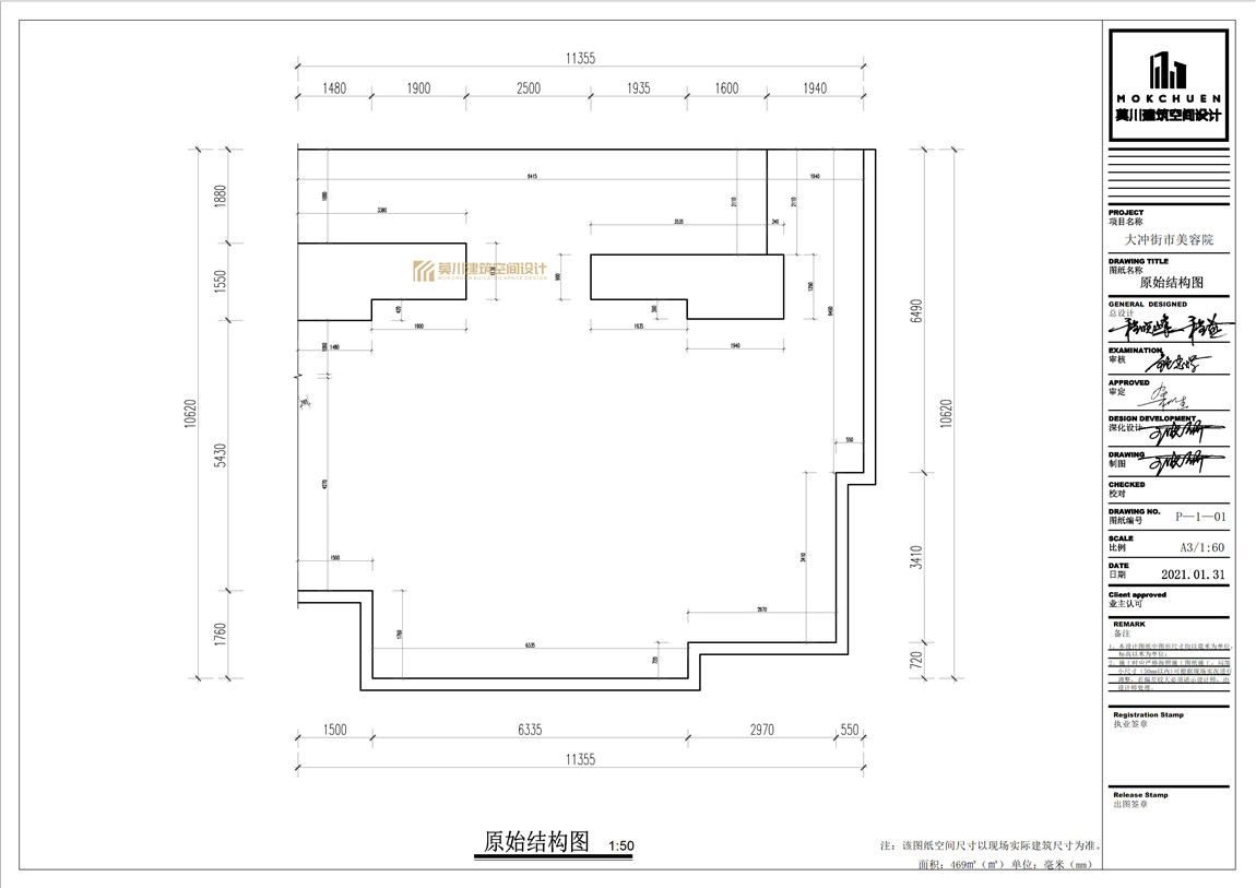 一楼原始.jpg