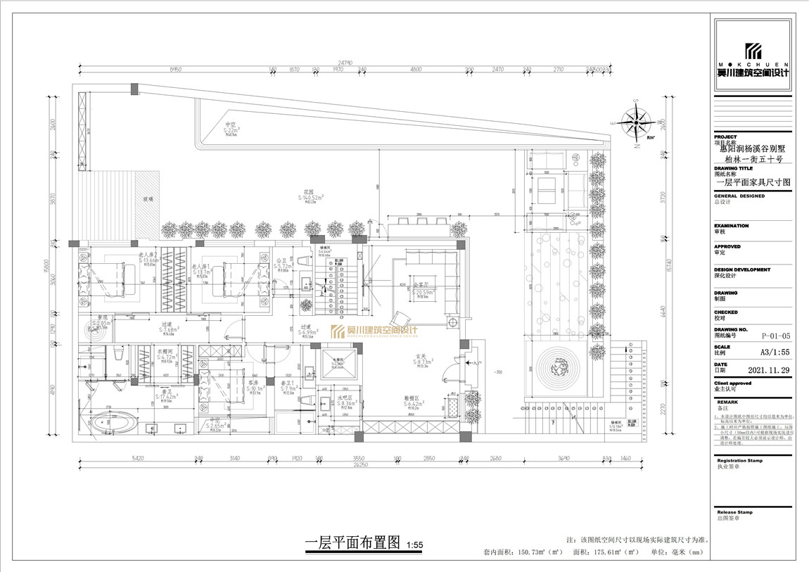 WPS图片7.jpg