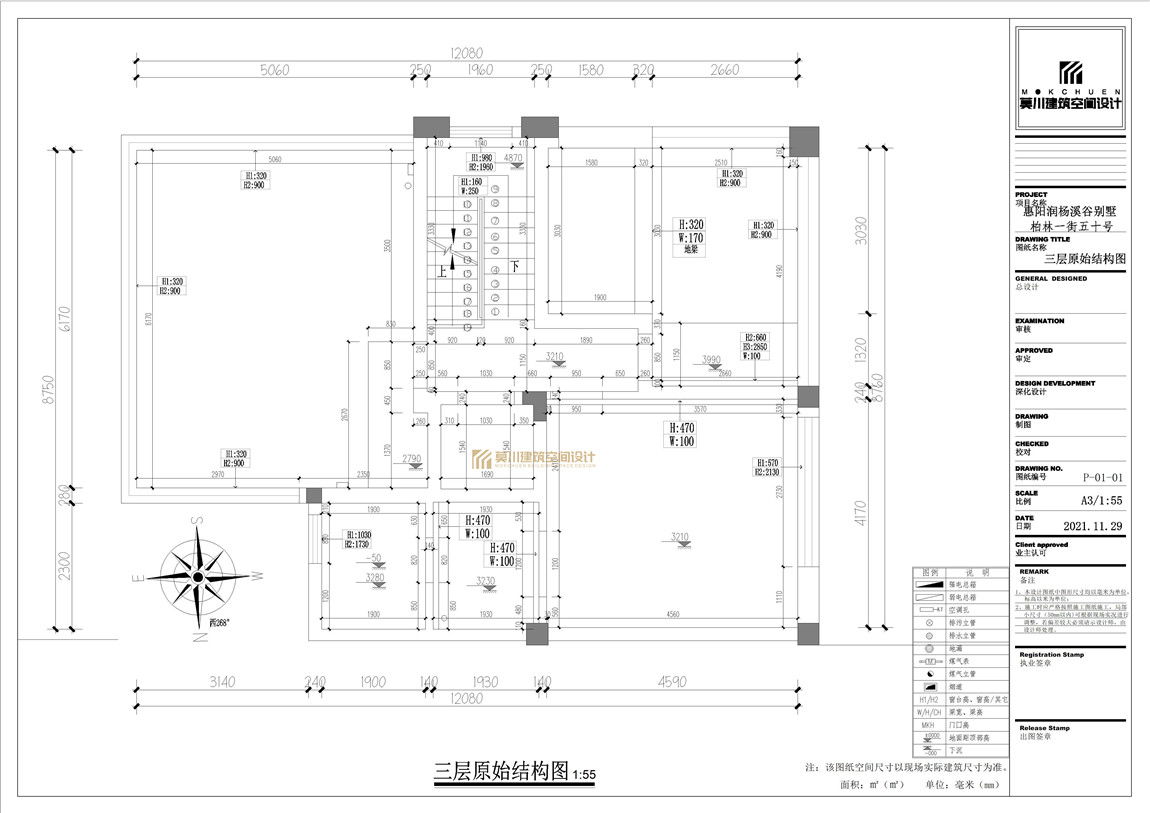 WPS图片4.jpg