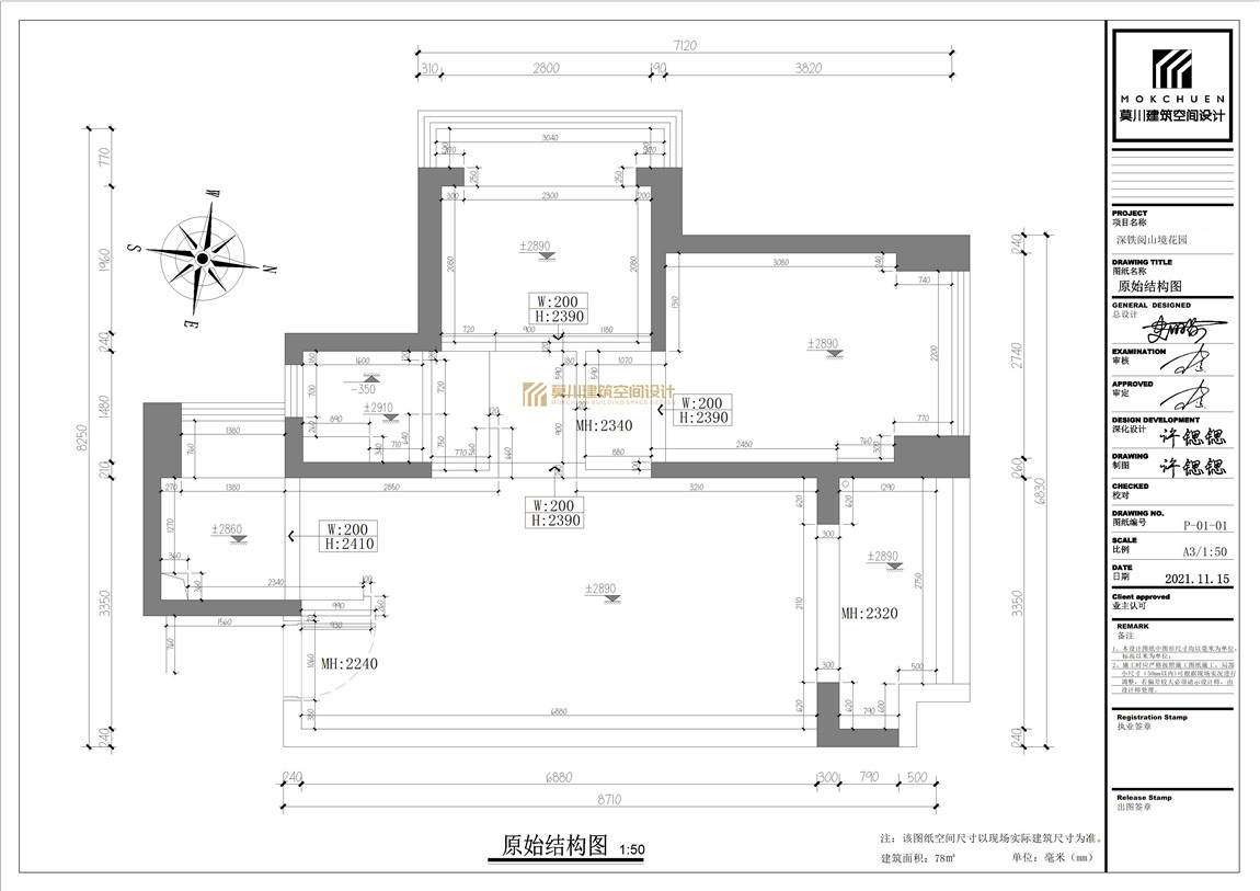 微信图片_20220313185117.jpg