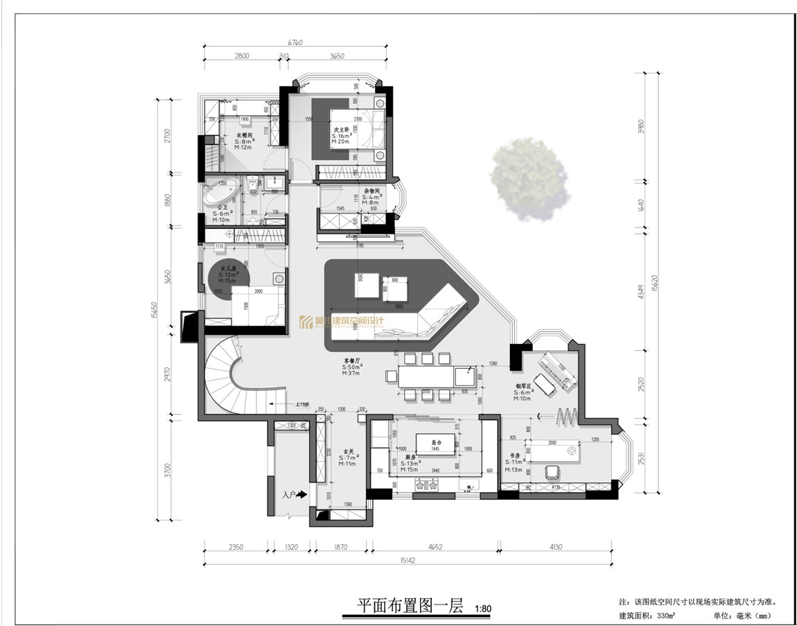 1653534444(1)_看图王.jpg