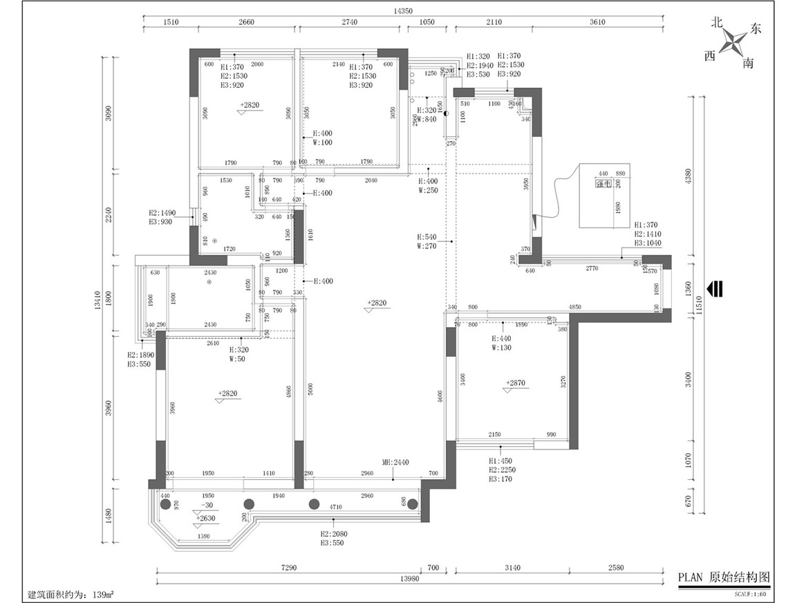 9.22南海玫瑰花园-Model.jpg