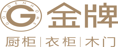 金牌厨柜 LOGO.png