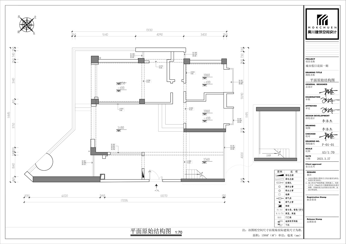 微信图片_20230916170155.jpg