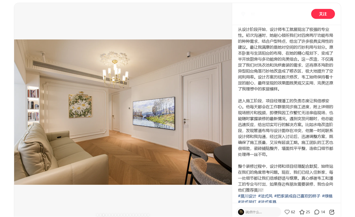 20250927103844104.png 20250927103844104.png