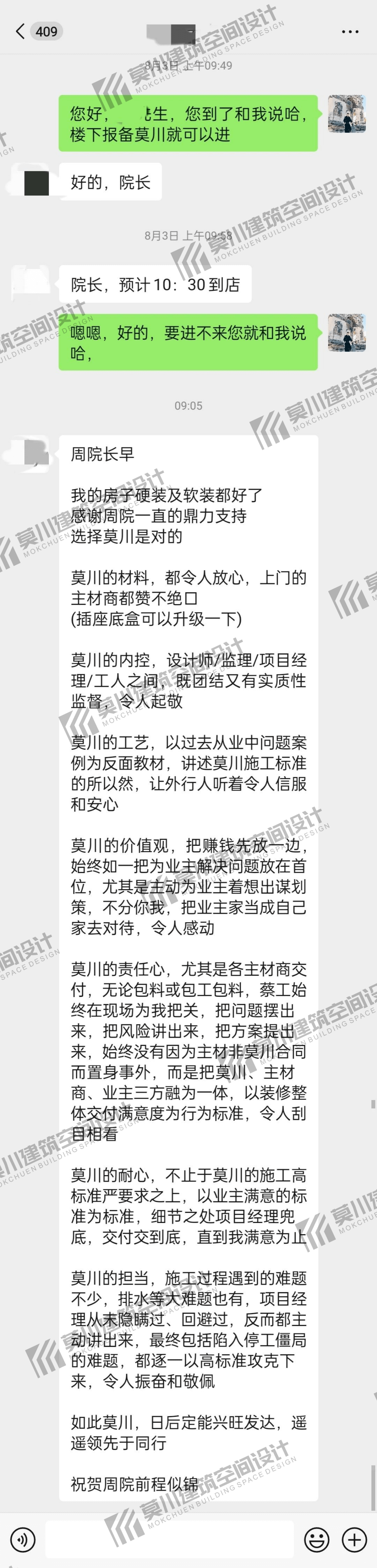 7605979317973.png 7605979317973.png