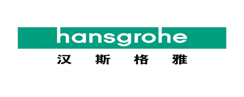 汉斯格雅.jpg