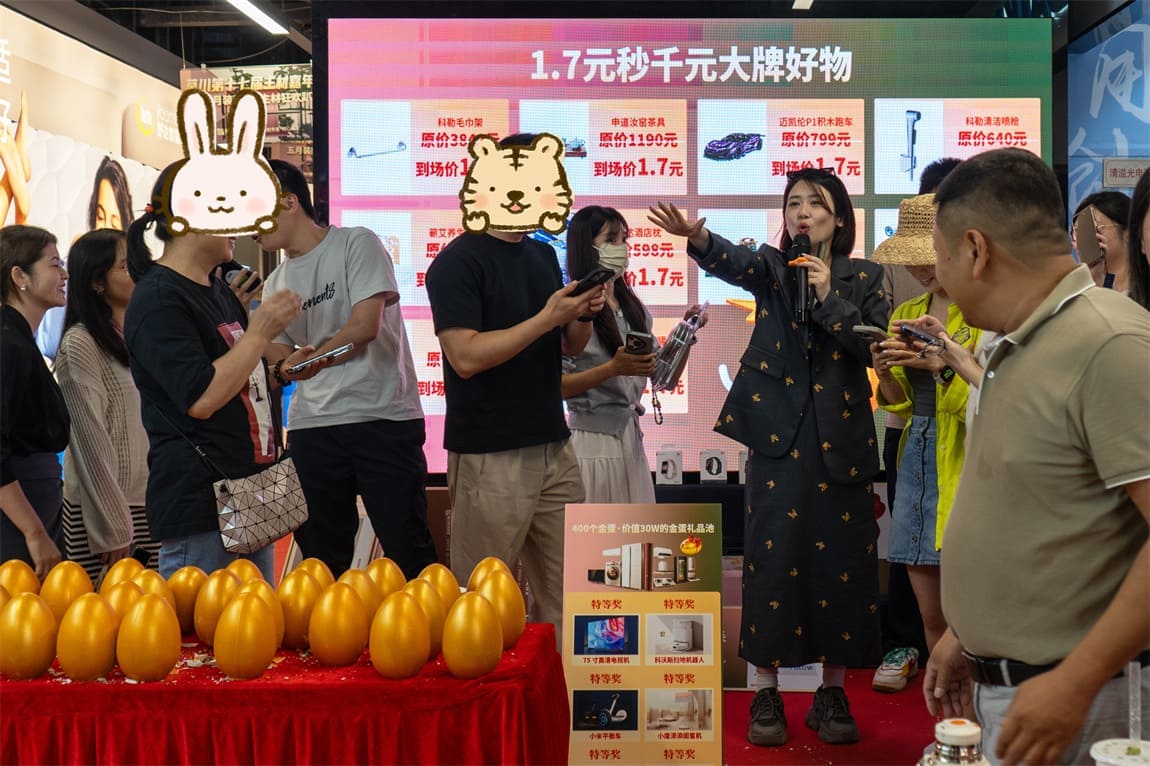 秒杀33.jpg