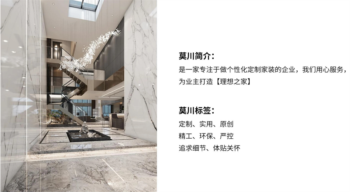 工程公司百科1.png